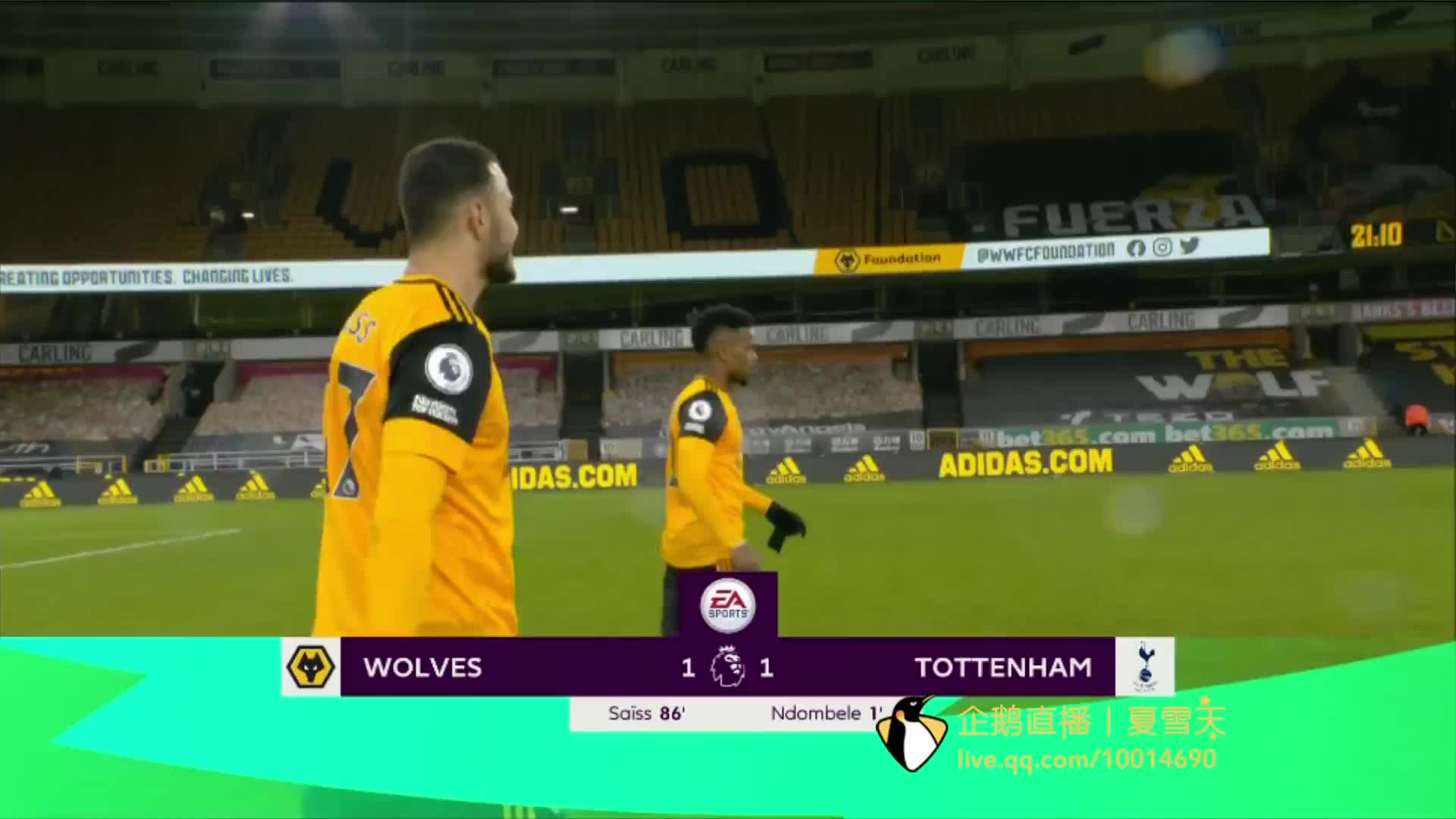 八村塁的全 八村塁的全